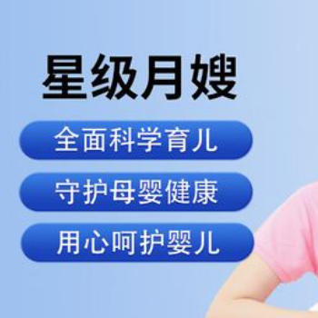 提供医院护工，病人护理，···